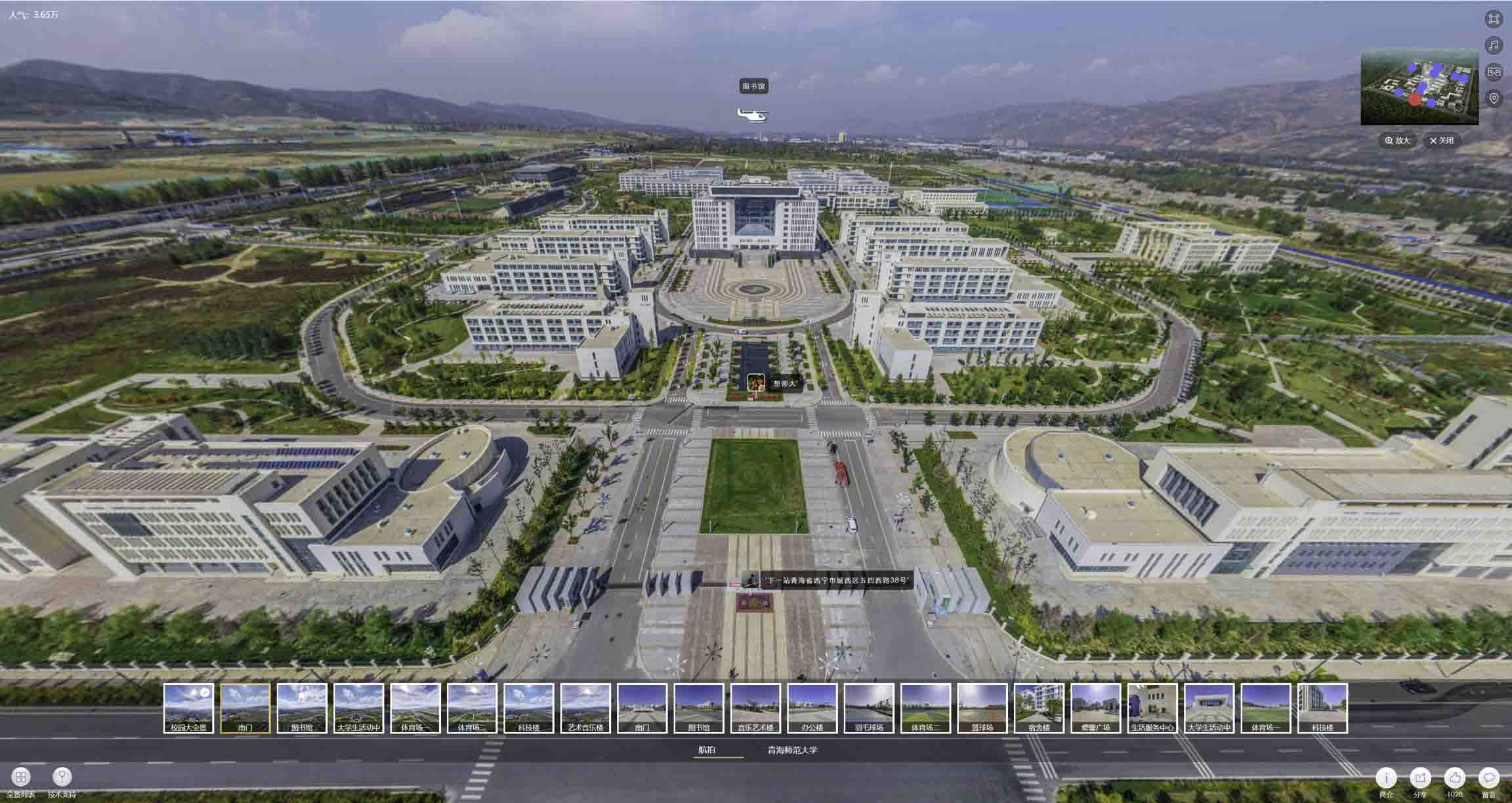 牧野油菜花-惊艳半生的花海仙境